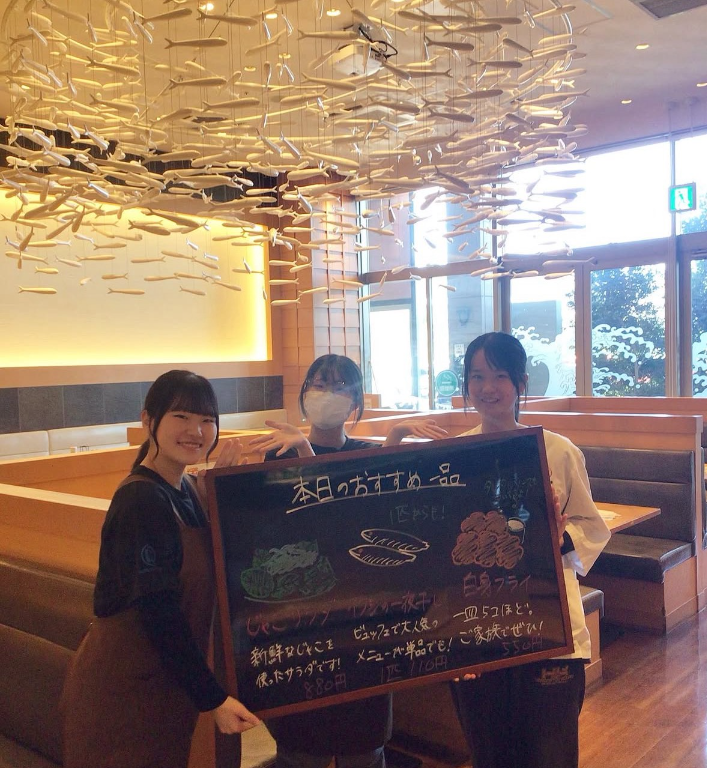 まるは食堂　イオンモール大高店(愛知県名古屋市緑区/南大高駅/ホールスタッフ)_3